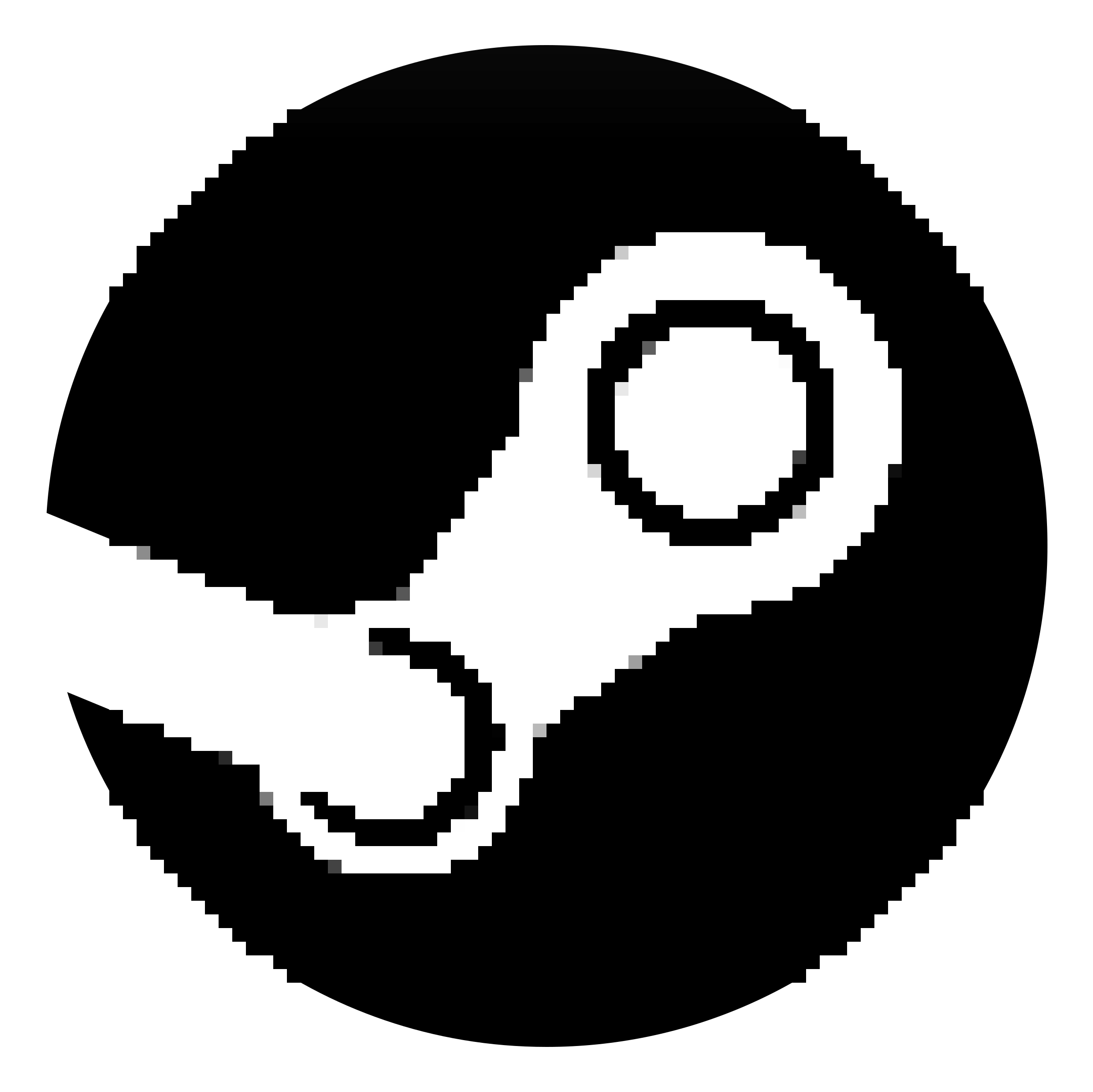 Steam logo